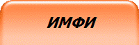 хлтх
