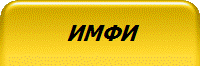 хлтх